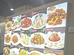 -合顺祥烩面(健康路店)