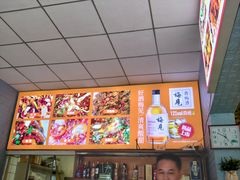 -八0一首创霍老七老螺蛳(万东镇龙景园店)