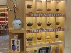 -八马茶业(星海胜利路旗舰店)