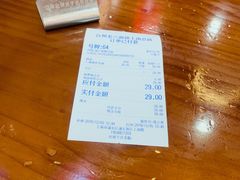 -台州老六海鲜面馆(上南总店)