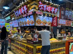 -周小亮丁家坡洋芋(全国总店)