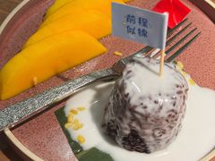 -星叶·东南亚料理(温州万象城店)