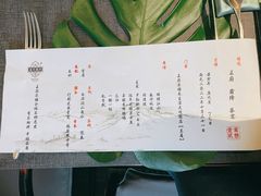 -王府茶楼茶宴·创意菜(大观园总店)