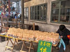 -東茅街茶馆