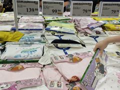 -山姆会员商店(上海浦东店)