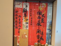 -乐和餐饮(活力源店)