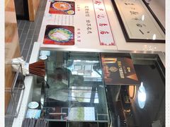 -裕兴记·三虾面(西北街总店)