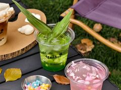 -J Create城市露营咖啡·简餐·宠物(上海动物园店)