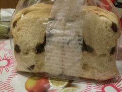 -BreadTalk面包新语·烘焙蛋糕(领展购物广场店)