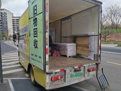 -蚂蚁搬家成都打包搬运公司
