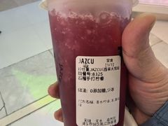 -Jazcu珍仕菓鲜榨果汁(西单大悦城店)