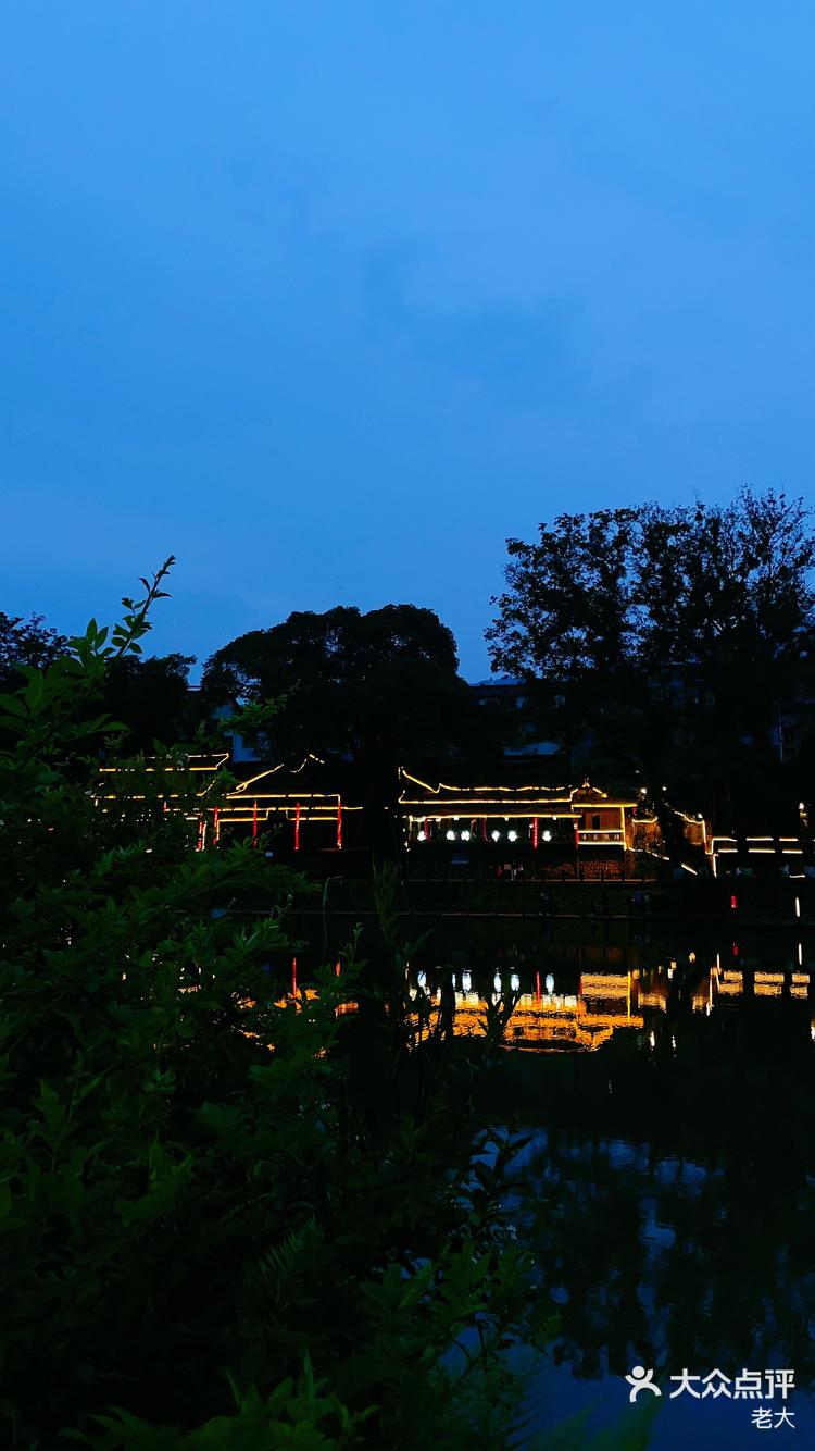 找座小城慢慢游|来雅安的柳江古镇欣赏一下绝美夜景吧!-大众点评