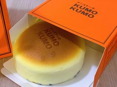 -KUMO KUMO甜品·冰淇淋(深圳壹方城店)