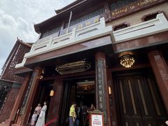 -广州酒家(文昌总店)