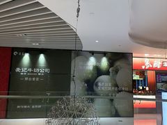 -逗号立方