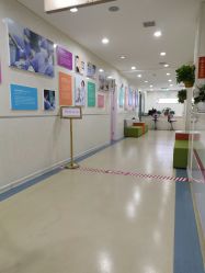 -五洲妇儿医院