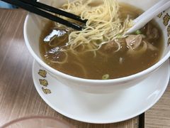 -百福麵家(新馬路店)