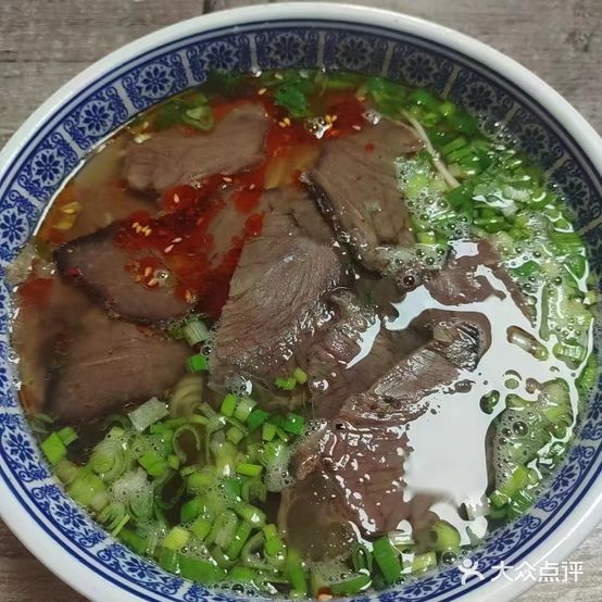 杨家牛肉面(互助巷店)