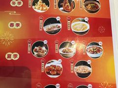 -玉林烤鸭店(定福庄店)