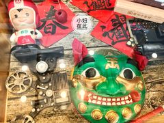 -厝内小眷村(合肥华府骏苑店)