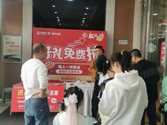 -重庆北碚万达广场