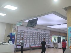 -广州仁爱天河医院体检中心