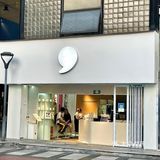 逗号新品上线啦！是宁波逗号天一店独家新品！