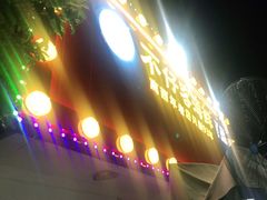 -琼大师东方烤乳猪(亚特兰蒂斯店)