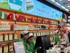 -张一元(总店)