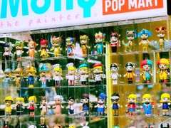 -泡泡玛特POPMART(武汉天地壹方店)