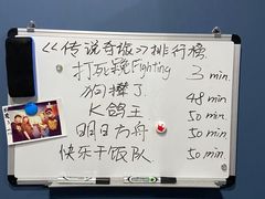 -永夜方舟·捉迷藏·二次元密室