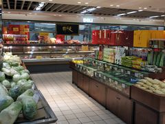-幸福荣耀生鲜超市(和平街店)