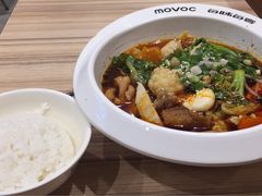 -每味每客·重庆麻辣烫(拓展大厦店)