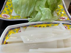 -芦月轩羊蝎子(北蜂窝店)