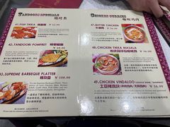 -葛尼沙印度餐厅 (镇明路店)