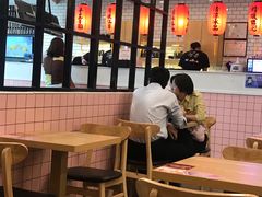 大堂-鲜芋仙(南开大悦城店)
