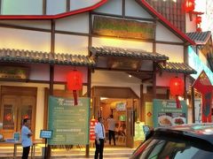 -筱爷叔·上海传统手工菜(玉树路店)
