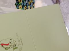 -鹤茶野所(上海首店)