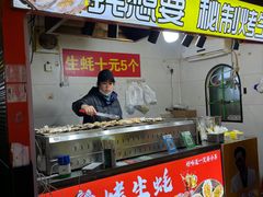 -江大后街