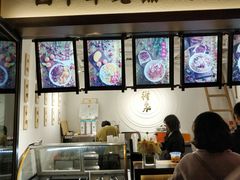 -禅泉冰粉(24城店)
