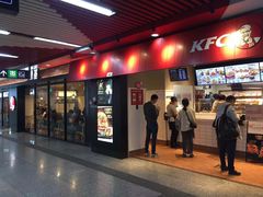 门面-肯德基(余杭莱蒙店)