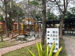 -陶缘一号·四季缘·老字号顺德菜·户外婚礼家宴(西滘店)