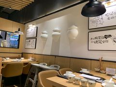 -山城外·非遗酸菜鱼(新都汇融店)