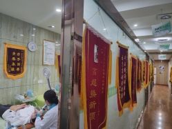 -苗医生专业祛痘·皮肤管理