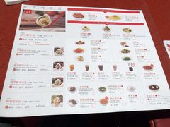 -喜家德虾仁水饺(长泰广场店)