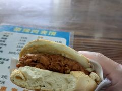 -秦豫肉夹馍(骡马市总店)