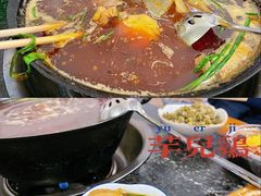 -石灰市毛记烧鸡公(解放碑店)