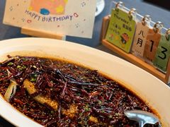 -三利音·东方司宴(外滩店)