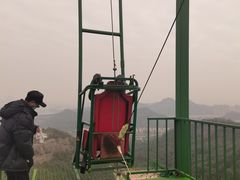 -永康小长城