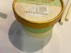 -山泉公馆酒家(珠江新城店)